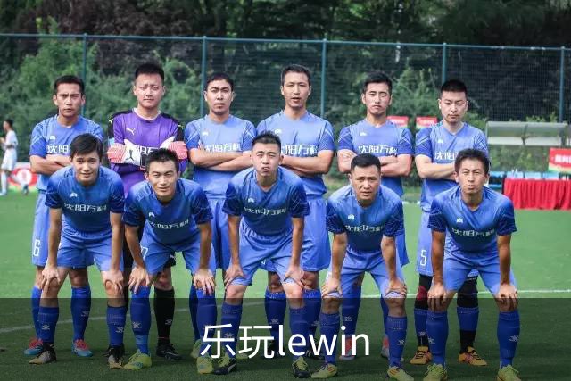 乐玩lewin